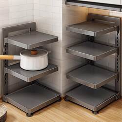 Kitchen storage rack for household multi-layer pot storage rack for multi-functional floor sink cabinet layered pot rack