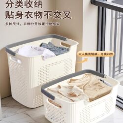 Dirty Clothes Basket Household Thickeneded Bathroom Clothes Satchel Breathable Dirty Clothes Basket Storage Basket Doll Storage Box