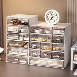 Desktop Storage Box Drawer-Type Acrylic Storage Rack Student Dormitory Organizing Box Transparent Stationery and Cosmetics Storage