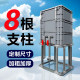 DIY support frame base turnover box fish tank turtle tank fish pond filter bracket custom height upper filter box