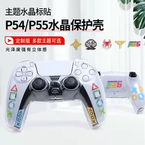 ps4游戏限定- Top 500件ps4游戏限定- 2024年3月更新- Taobao