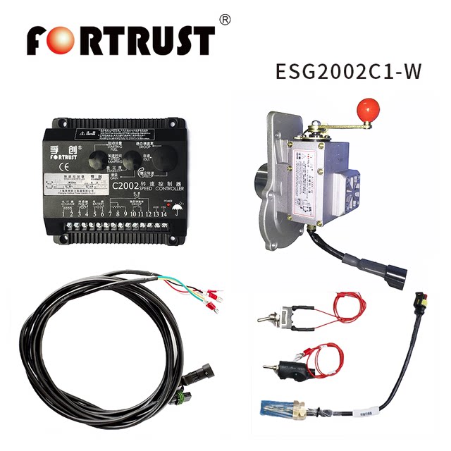 Fuchuang ESG2002C1 C2 Machine Diesel Machine Modification Electric Starting Upgraded Automatic Motor -speed Controller Renovation
