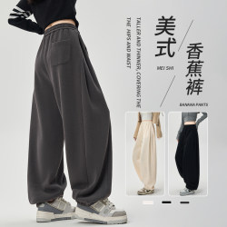 American-Style Jogger Banana Pants for Women, Sports Pants, 2025 Autumn High-Waisted Petite Curved Hem Sweatpants, Spring, Autumn, Winter Thin Fleece Pants