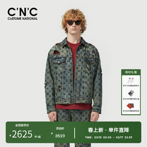 
CNC men's outlet ripped denim jacket men's spring and autumn new high street style trendy casual all-over printed logo jacket
