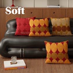Bauhaus Retro Light Luxury Square Pillow Office Chair Cushion Home Living Room Sofa Pillow with Removable Pillowcase