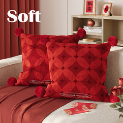 Retro Red Accessible Luxury Pillow, Square Pillow, Office Chair Backrest, Home Living Room Sofa Pillow, Removable Pillow Cover