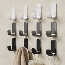Japanese Adhesive Hooks, No Drilling Required, Strong Load-Bearing, Rust-Proof, for Kitchen Walls, Door Backs, Clothes Hangers, Bathroom