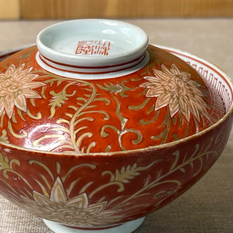 沸騰ブラドン 茶碗 茶盌 陶器 茶道具 japaneseceramic 2024年4月更新