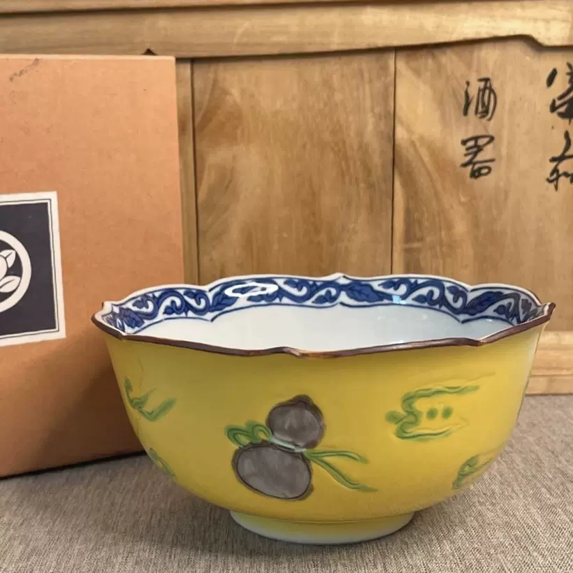 日本茶道具抹茶碗茶碗建水志野烧名家水野古麦作拝土窑茶具陶瓷-Taobao