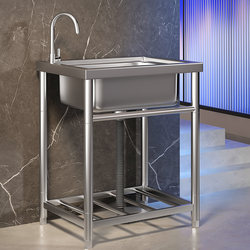 Commercial Kitchen Sink 304 Stainless Steel Wash Basin with Stand Integrated Dishwashing Sink Household Sink Large Single Bowl