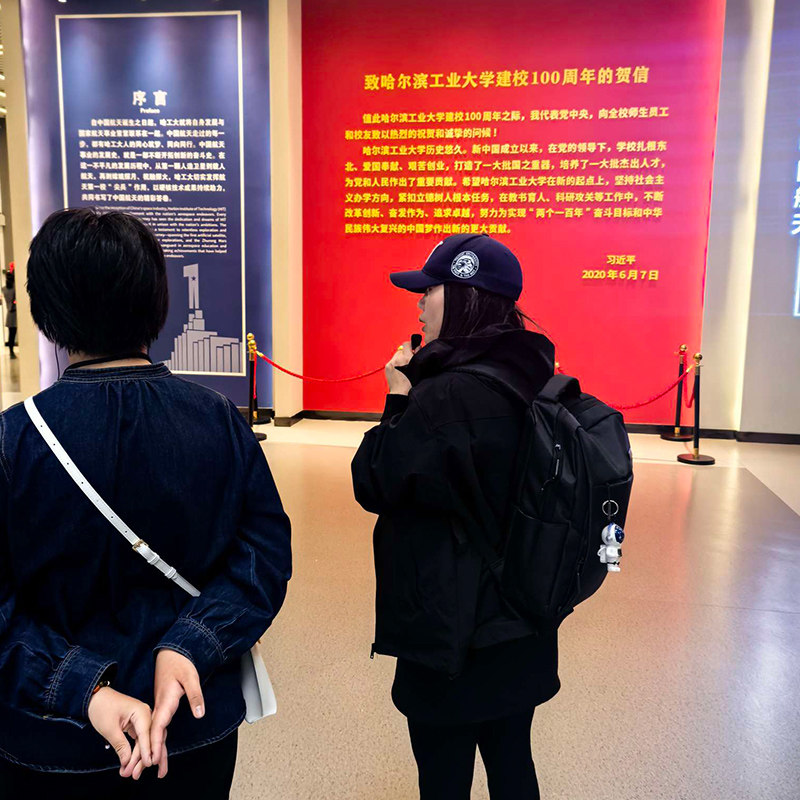 金牌说●哈尔滨工业大学半日游金牌导游大咖解说哈工大校园亲子团