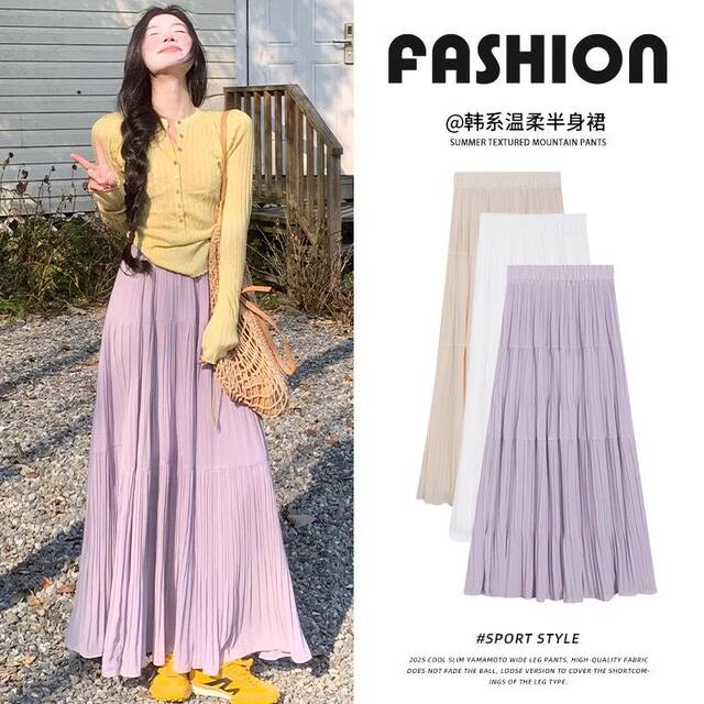 Super fairy purple pleated skirt for women in spring and autumn 2025 new high-waist elastic long skirt draped and versatile large sway skirt

