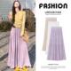 Super fairy purple pleated skirt for women in spring and autumn 2025 new high-waist elastic long skirt draped and versatile large sway skirt
