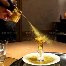 Creative Dining Decoration with Gold Powder, Molecular Cuisine with a Sense of Ritual, Omakase-Style Gold Powder to Enhance the Atmosphere