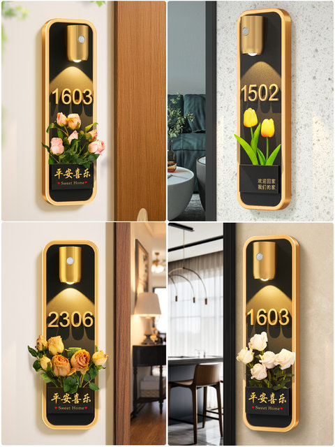 Home Entry Ritual 2025 new house number high -level sense light luxury creative entry ...