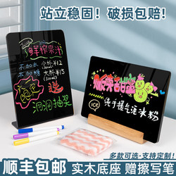 Display Board for Stalls, Small Blackboard for Menu Prices and Ads, an Attractive Tool for Entrepreneurship, Erasable Writing Board, Handwritten Price List, Desktop Ordering Board, Night Market Glowing Fluorescent Sign
