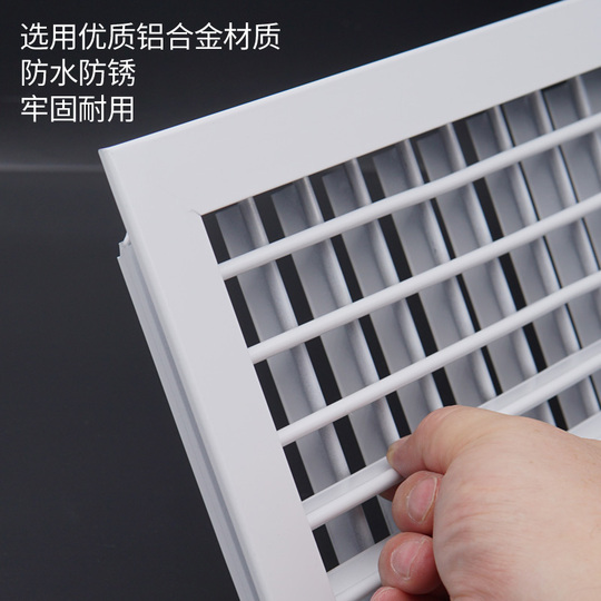 aircon outlet vent