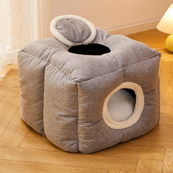 Thickened Cat Nest, Warm in Winter, Semi-Enclosed Cat House Tent, Cat House with a Sense of Security, Suitable for All Seasons, Pet Nest