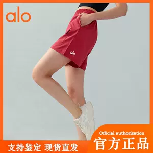 國現Alo Yoga春夏款運動瑜伽短褲ALOSOFT AURA SHORT健身熱褲-Taobao