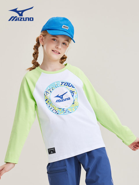 Mizuno Yokohama Kids Ivory/Green Cricket Polo Shirt main image 1