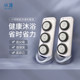 Small Smart Bathing Back Machine Electric Rubbing Mud Mude V3 flagship 2 units
