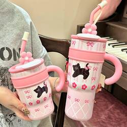 New Cute Ice Cup, Insulated Cup, Cold Cup, Large Capacity Straw Cup for Girls, Birthday Gift, Water Cup for Office