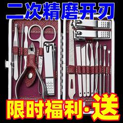 Eyebrow Clip Tool Set for Men, Small Tweezers for Removing Beard Hair, White Hair Removal Tool, Hair Plucking Pliers, Special Eyebrow Clip for Blackheads