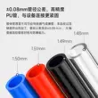 máy nén khí ống tre Máy nén khí ống khí nén Honglida PU áp suất cao trong suốt ống bơm không khí polyurethane 4/6/8 * 5 đường dẫn khí màu xanh và đỏ ống khí nén phi 16 ống khí nén chịu nhiệt Ống khí nén