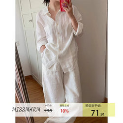 Missmarm White Cotton and Linen Shirt for Women, Spring and Summer Korean Style Loose Casual Long-Sleeved Sun Protection Shirt Jacket