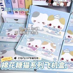Marshmallow Cat Series Airplane Box, Exquisite Card Packaging, Cartoon Gift Box, Cute Express Delivery Packaging Box