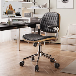 Computer Chair for Home Use, Comfortable for Long Sitting, Waist-Protecting Chair, Ergonomic Chair, Study Room Office Chair, Adjustable Height Swivel Chair