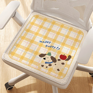 
Cartoon dog thickened autumn cushion sofa cushion warm breathable office chair cushion plush long-term seat cushion home use
