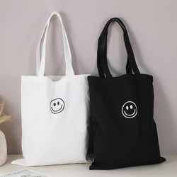 Black and White Canvas Bag, Original Korean Style, New Lazy Style ins Smiley Face Shoulder Bag, Student Class Canvas Bag