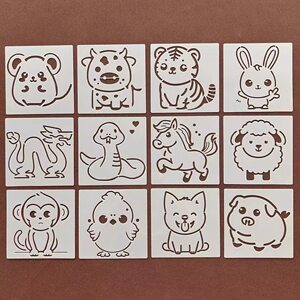 
Twelve zodiac signs cute cartoon painting template small animal spray painting hollow template hand account auxiliary template