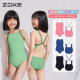 zoke children's clothing girls professional training one-piece triangle 2025 new small, medium and large girls swimsuit