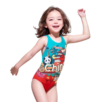 Zhouke Girl Professional Panda Swimsuit
