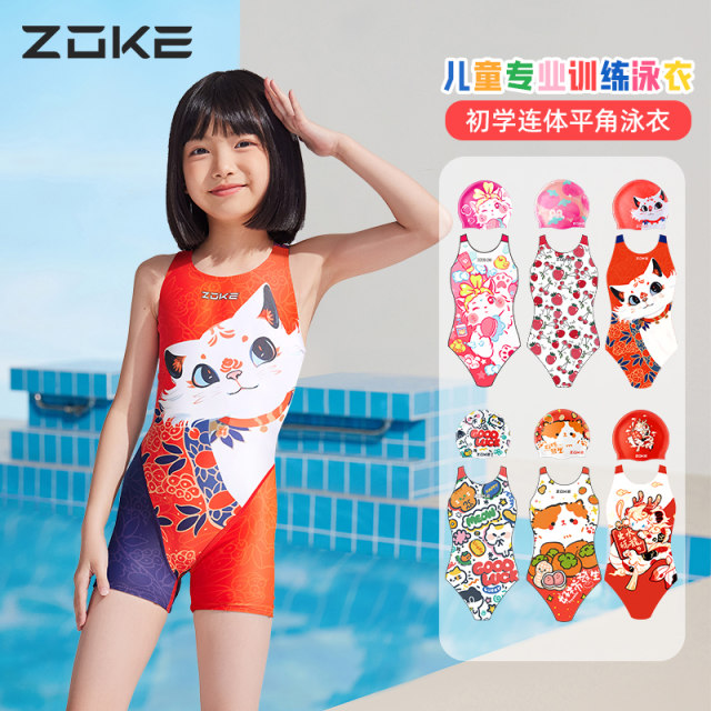 Zhouke children's swimsuit girls professional training one-piece boxer for middle and large children girls national style cat quick-drying swimsuit