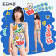 zoke girl swimsuit one-piece triangle girl cute 2025 new professional training children's swimsuit