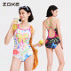 Zhouke swimsuit women's 2025 new large size racing zoke professional triangle butterfly one-piece hot spring swimsuit