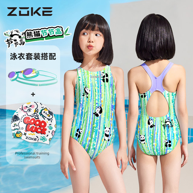 zoke children's swimsuit one-piece girl 2025 new style medium-large children's triangle training girls high
