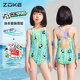 zoke children's swimsuit one-piece girl 2025 new style medium-large children's triangle training girls high