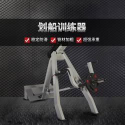 Commercial T-Bar Rowing Machine Trainer Gym Comprehensive Strength Equipment Standing Deadlift Back Incline Rowing T-Bar