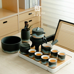 Forbidden City Cultural and Creative Chinese Ceramic Automatic Kung Fu Tea Set Home Gift Box for Father, Teacher, or Leader