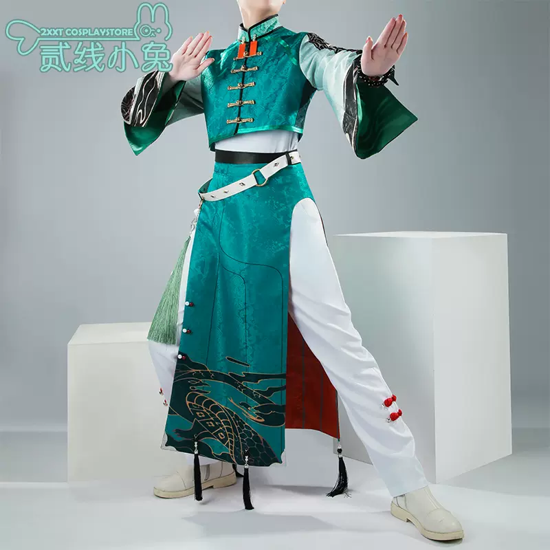 二線小兔彩虹社ROF-MAO甲斐田晴COS服四神主題日本遊戲COSPLAY服裝