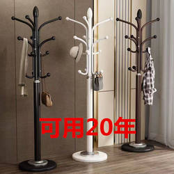 Clothes Rack, Floor-Standing Iron Art Clothes Rack, Bedroom Coat Rack, Floor-Standing Bag Rack, Living Room Household Clothes Rack