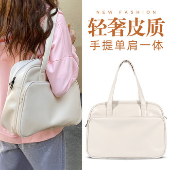 Taobao recommends light luxury PU leather air cushion shockproof computer bag