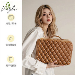 High-End Cosmetic Bag with Mirror for Women 2025 New Model Travel Large Capacity Business Trip Partitioned Storage Portable Makeup Case