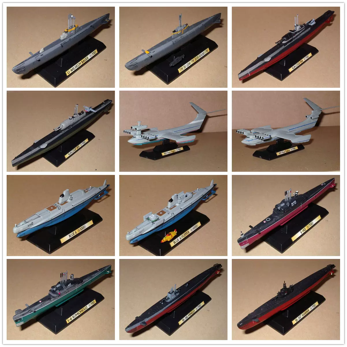 TAKARA世界艦船3 1/144 1/700 潛艇/驅逐艦半成品模型全新現貨-Taobao