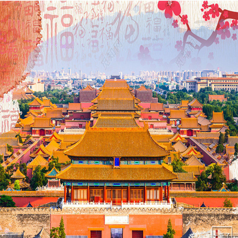 北京旅游5天4晚天安门升旗故宫长城天坛颐和园跟团0购物可选16人|