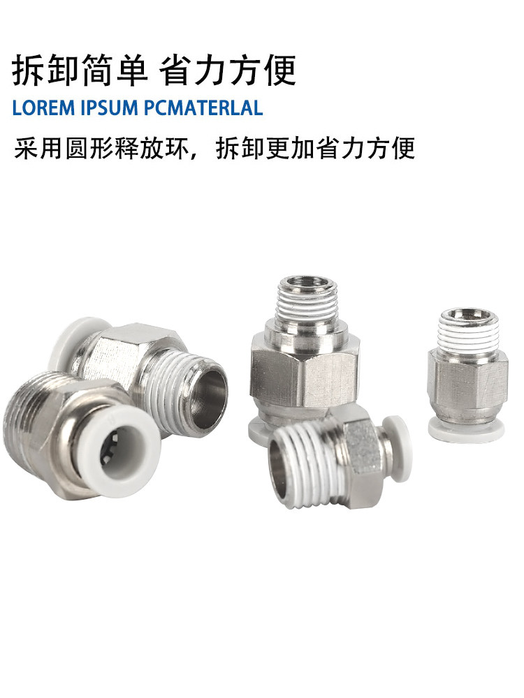 HIMEHINA トレカ C.UC.R.SR.SSR HIMEHINA「Bubblin」トレーディング